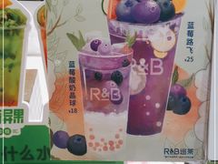 -巡茶(星海广场店)
