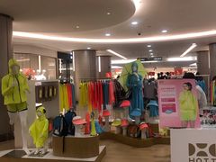 -皇庭广场(福华三路店)