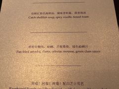 -广州四季酒店