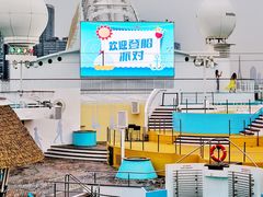 -上海港国际客运中心