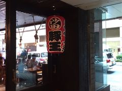 -新城市广场