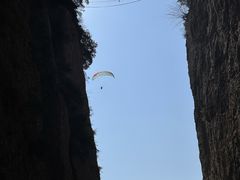 -窦圌山风景区