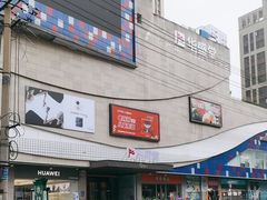 -华盛堂购物中心(红旗路店)