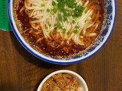 -下面馆