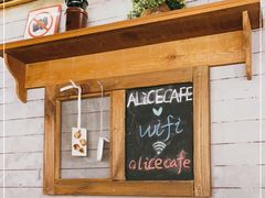 -Cafe Alice咖啡爱丽丝(奥城店)