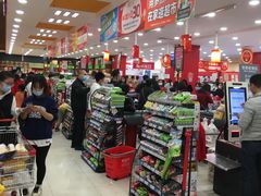 -昌大昌(鹰展店)