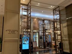-武汉洲际酒店