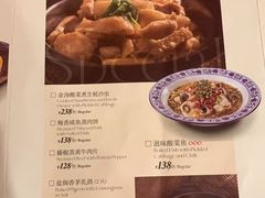 -麒麟中餐厅·经典粤菜·地道菜式老字号(广州长隆酒店)