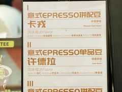 -Punchline Coffee&Roaster(同济大学店)
