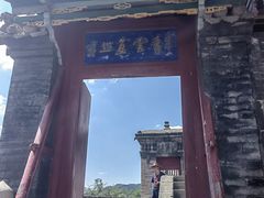 -晋祠公园