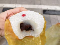 -四宜糕团店(南大街店)