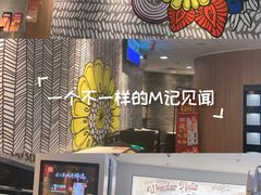 -麦当劳(世纪汇广场店)
