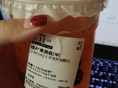 -古茗(华业街店)