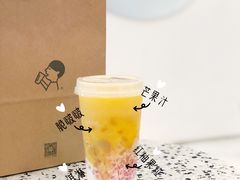 -喜茶(永旺梦乐城店)