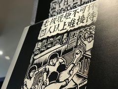 -太二酸菜鱼(正大广场店)