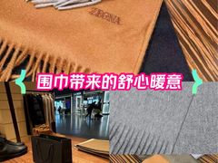 -上海虹桥国际机场