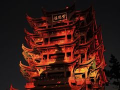 -黄鹤楼公园(黄鹤楼)