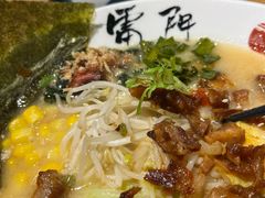 -雷门拉面·现熬骨汤(凯德来福士店)