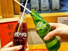 -老街称盘麻辣烫·冒菜(思北店)
