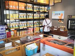 -粒上皇(维多利亚广场店)
