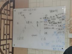 -戏精管理局·剧本杀·桌游·血染钟楼