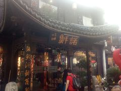 -诺鲜酒店(月河店)