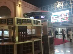 -沈阳金融博物馆