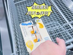 -山姆会员商店(上海浦东店)