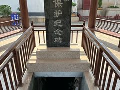 -曾侯乙墓遗址博物馆