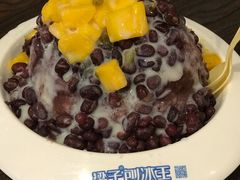 -梁子刨冰王(鞍山西道店)