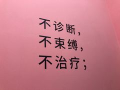 -中海环宇荟