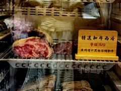 -NIUAN牛庵·日式和牛烧肉(恒隆店)