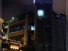 -马大胡子清真西北菜