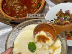 -川香鼎盛·川府家宴商务宴请(市桥富华总店)