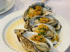 蒜蓉蒸横琴蚝-勝記酒家·37年老字号·经典粤菜(荔枝公园店)
