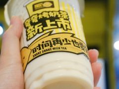 -快乐柠檬happylemon(日月光店)