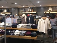 -MUJI无印良品(茂业天地店)