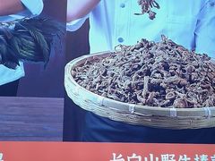 -北大荒人•新东北菜(青岛银座店)