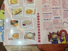 -甜心妈妈·榴莲星级糖水(北京路总店)