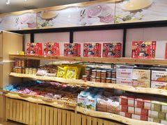 零售区-桂顺斋(泰达生活馆店)