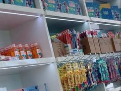 -微笑牙科口腔(三亚迎宾院区)