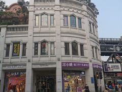 -麦当劳(厦门思明路店)