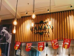 -TAMATI(巴黎贝甜韩式西餐厅店)