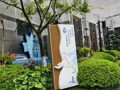 -中国京杭大运河博物馆
