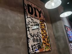 -牛纽塔·牛人堡(群众路店)
