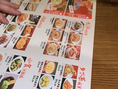 -恰饭·老长沙市井菜(天河客运站店)