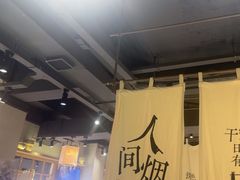 -街角等你.大连海鲜烧烤(西安路店)
