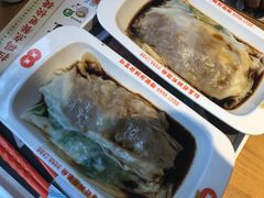 -红荔村肠粉(贝丽店)