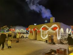 -北极村旅游风景区