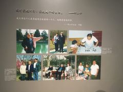 -邓小平故里